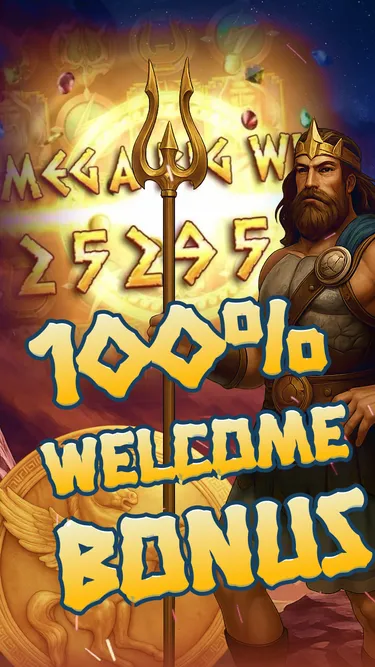 Gold Spin  Casino Screenshot